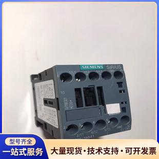 德国进口西门子3RT2016 接触器DC2议价0 1BB41