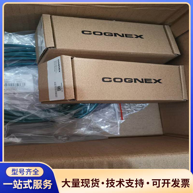 康耐视262X,长焦镜头,全新未使用,读码器,扫码枪议价0