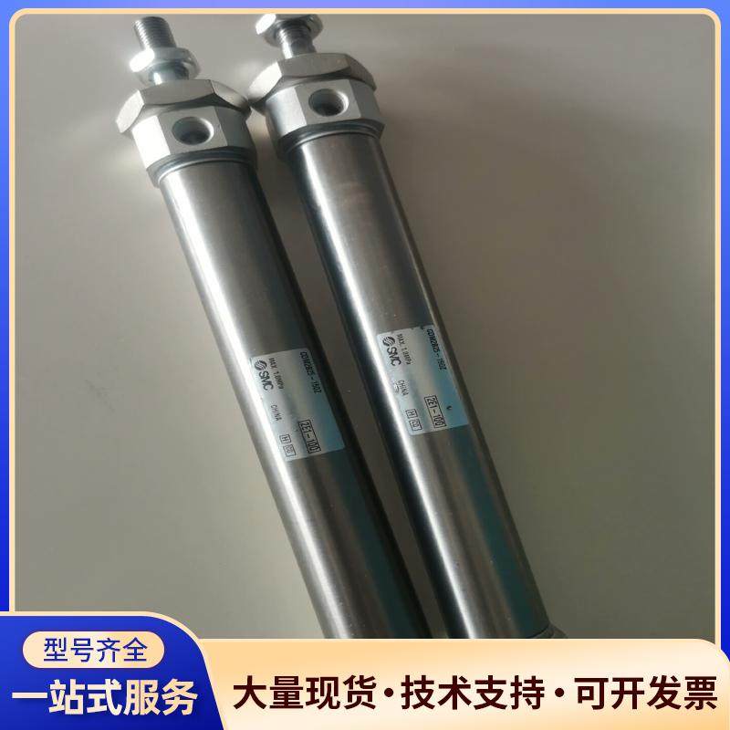 207）SMC气缸，全新 M2B25-15DZ  2议价0