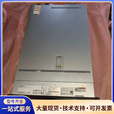 华为超聚变1288HV5 2.5寸8盘位机架式服务器