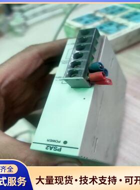 FP2-PSA2  AFP2632有一个好顺丰100元议价0