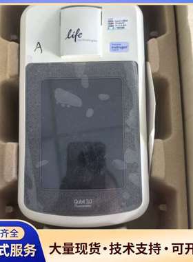 出赛默飞Qubit 3.0荧光计，型号Fluorometer