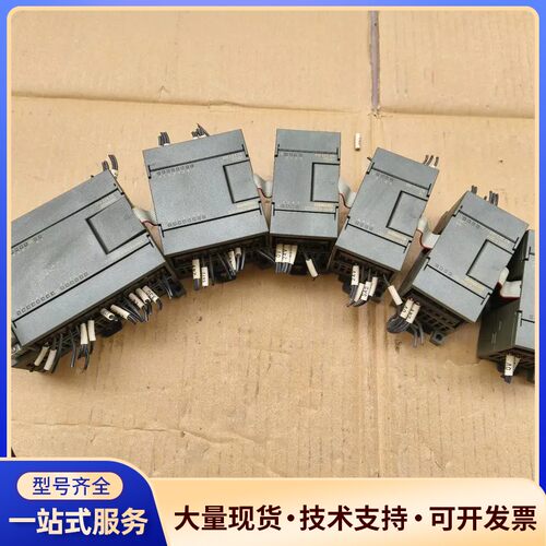 西门子PLC一组询价