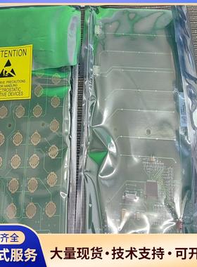 03-28699-01ASM Aero键盘控制板议价0