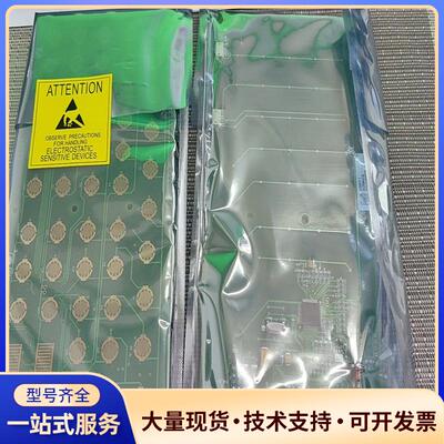 03-28699-01ASM Aero键盘控制板议价0