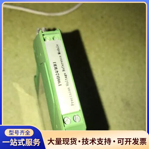 CGT西安理工晶体科技T90D24/RB1高稳定度10V基准询价