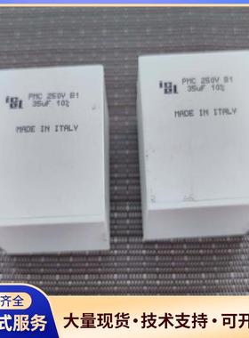 ICEL电容 PMC 250V B1议价0