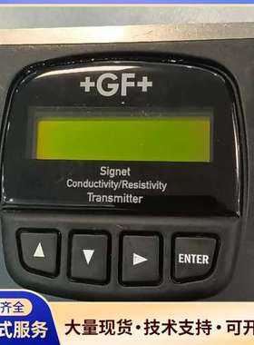 乔治费歇尔+GF+ Signet 388501P电导率/电阻