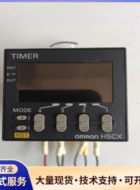 欧姆龙时间继电器H5CX-L8SD.