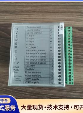 FREQCON超速模块OVERSPEED1.2议价0