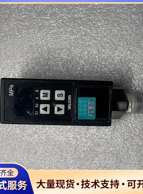 VALCOM VSW2-02-4-5.00MPaRR-VT0询价