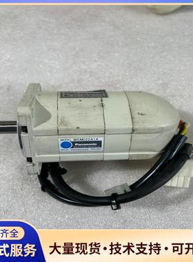 松下电机，MSM022ASE，二手拆机，成色如图，实物议价0