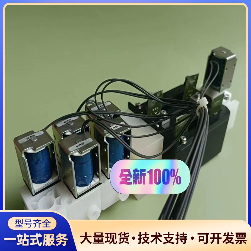 E+H原装进口  CA80COD 带阀组的进样单元 7议价0