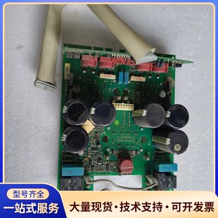 福尼斯焊机功率模块BPT27，型号4.070.739询价