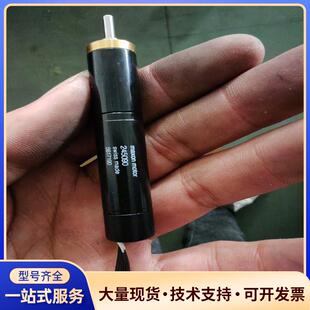 Maxon motor  245090,瑞士原装，工程议价0