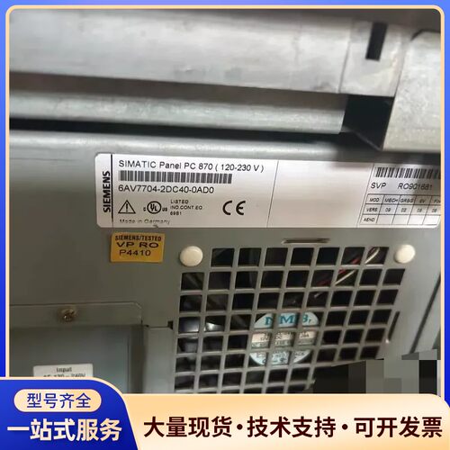 6AV7704-2DC40-0AD0 成色漂亮功能完好议价出