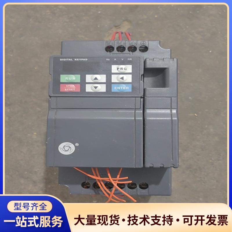 拆机众辰变频器，Z2400-3R7G/5R5P,实物拍议价0