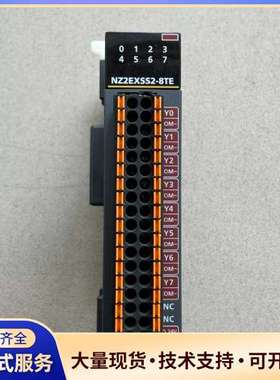 三菱plc模块NZ2EXSS2-8TE
