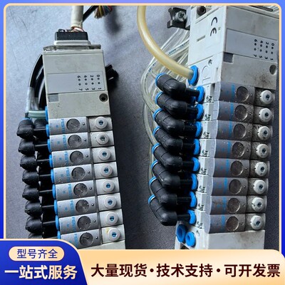 FESTO德国费斯托电磁阀CPVSC1-V1 525675
