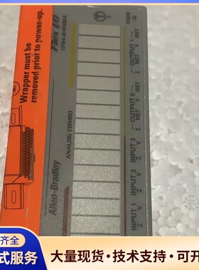 AB 1794-IE4X0E2 实物图询价