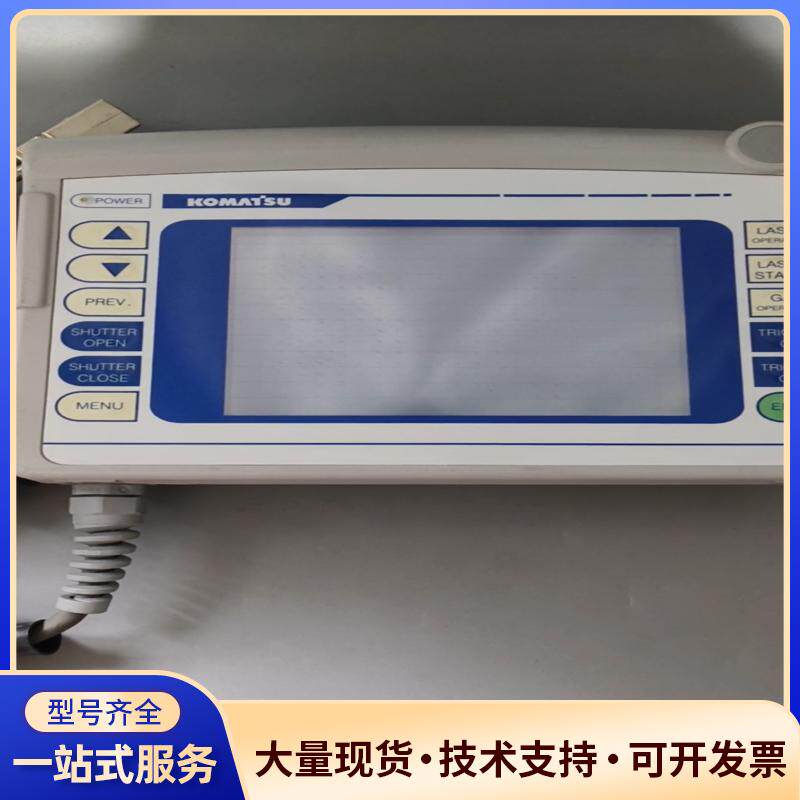 KOMATSU触摸示教器 7821507305,成色如议价0