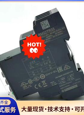 正品施耐德相序继电器RM22TR33过欠压保护器替代R议价0