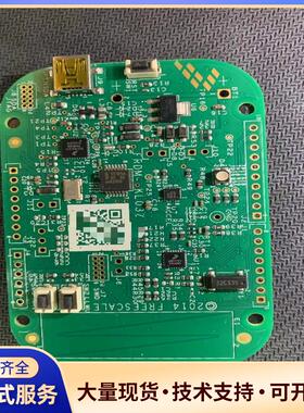 E305654 评估板  freescale  飞思卡议价0