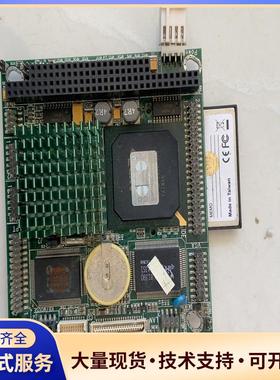 研祥PC104主板+104-1541CLDN(B)+B议价0