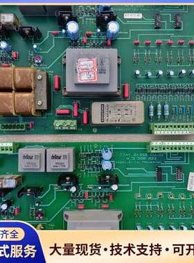 法国CIAT01350N3300023线路板两张，拆机货物照