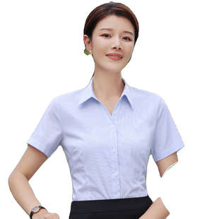 新款条纹竹纤维免烫衬衫女士短袖夏季商务工装职业正装上班面试服