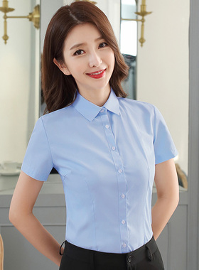 衬衫女白修身灰色职业春夏秋正装白色衬衣藏青长袖工装气质工作服