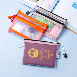 卡包证件收纳包女士2024新款男款女款零钱包驾驶证银行卡护照男士