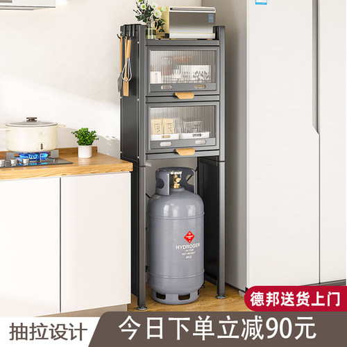 带门厨房煤气罐置物架上方收纳架