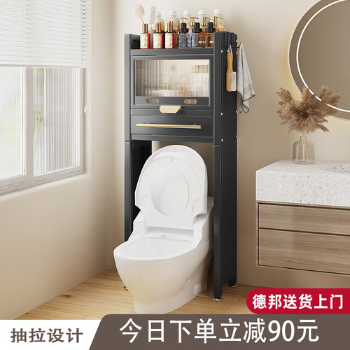 【卫生纸收纳】马桶置物架落地式