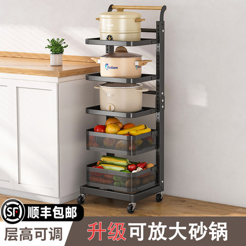 可调节锅架厨房锅具收纳架落地式