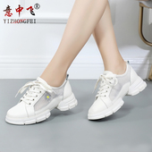 意中飞夏季 成人软底白色广场舞网纱透气水兵运动跳舞鞋 舞蹈鞋 女式