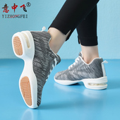 意中飞广场舞女软底四季 女鬼步水兵舞鞋 跳舞鞋 透气网面气垫舞蹈鞋