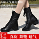女成人软底中跟跳舞鞋 意中飞秋冬新款 真皮高帮广场舞蹈鞋 水兵舞靴