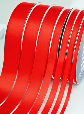 红色系丝带喜庆氛围布置婚庆蛋糕彩带手捧花束装饰礼品盒包装丝带