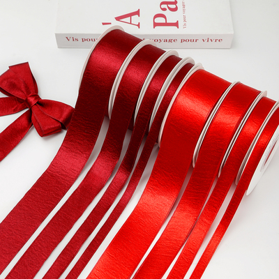 情人节酒红色亮光带花束丝带