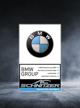 4宝马个性创意静电贴13567系X123567用装饰汽车贴画 2022网红车贴