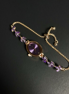 Vintage古著 【Ypourp】手表