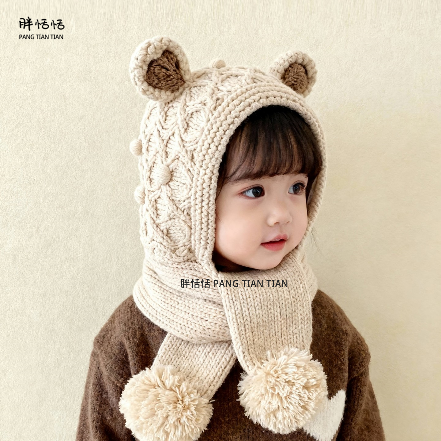 儿童围脖帽秋冬季大童针织护耳帽