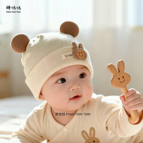 秋冬季小月龄百搭简约护耳套头帽