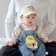 遮阳百搭鸭舌帽 儿童小熊棒球帽男孩宝宝秋季 婴儿帽子春秋薄款 韩版