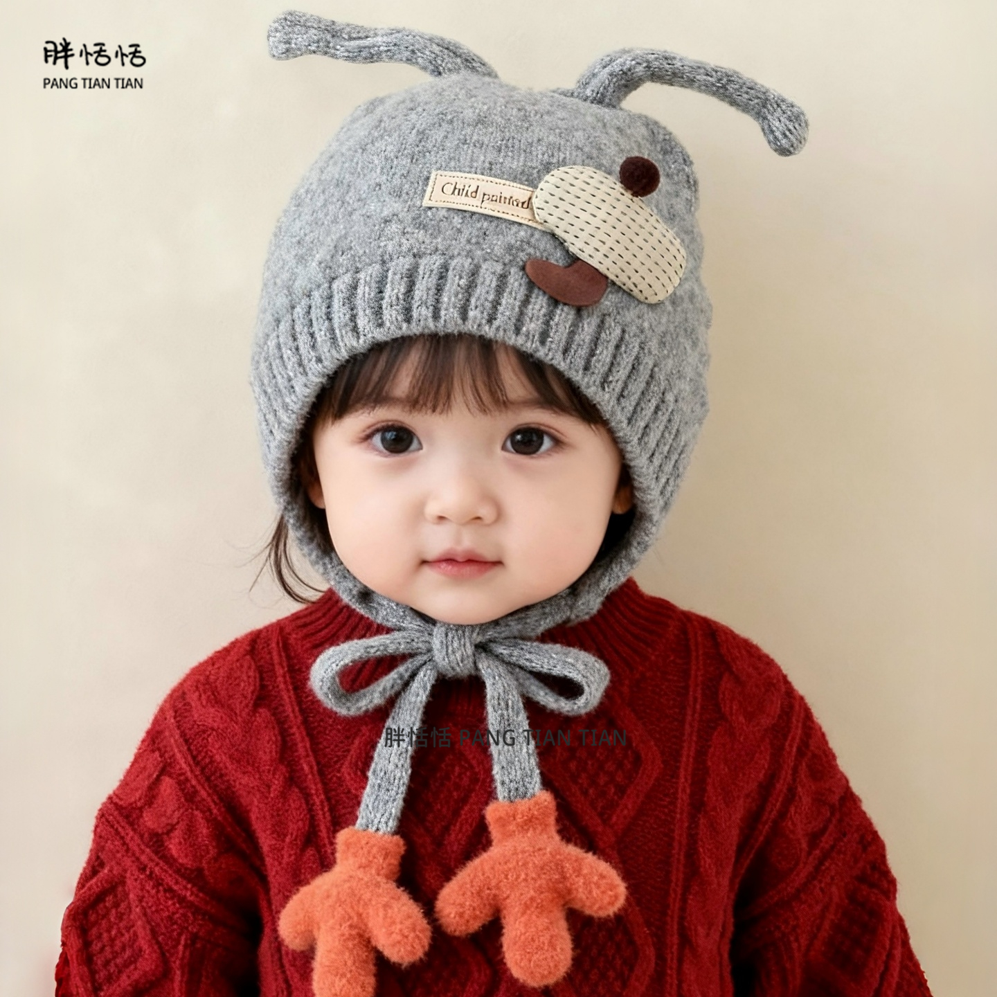 秋冬款韩版卡通加厚宝宝护耳帽