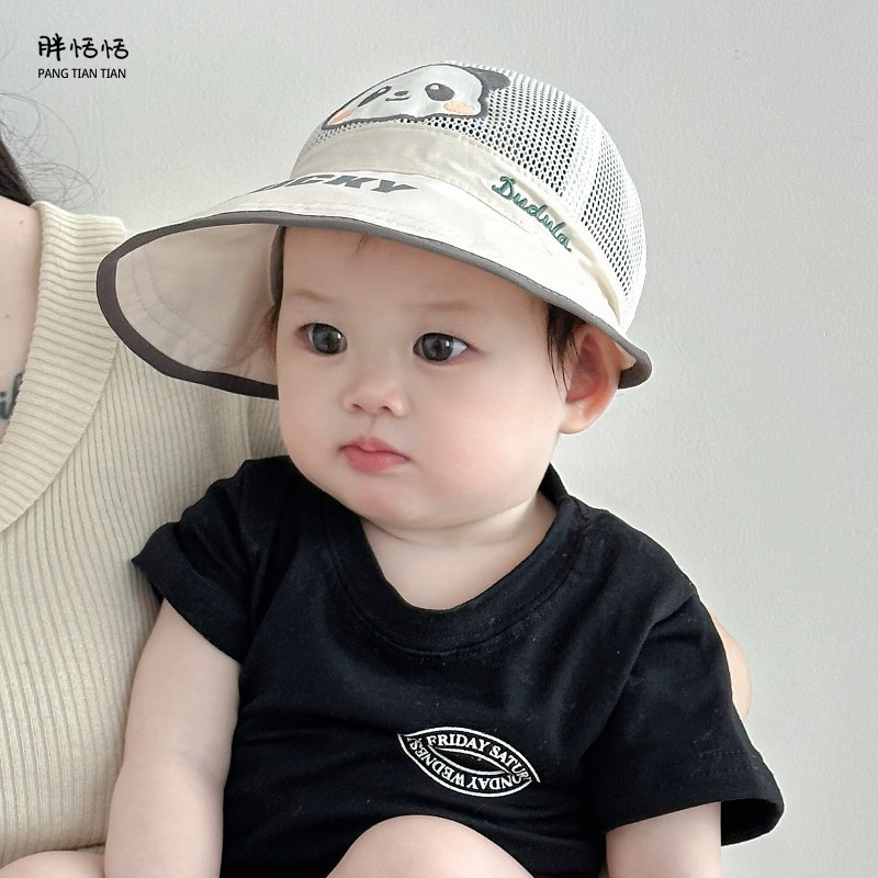 宝宝遮阳帽子夏季男女小童大檐透气网眼太阳帽外出渔夫婴儿防晒帽