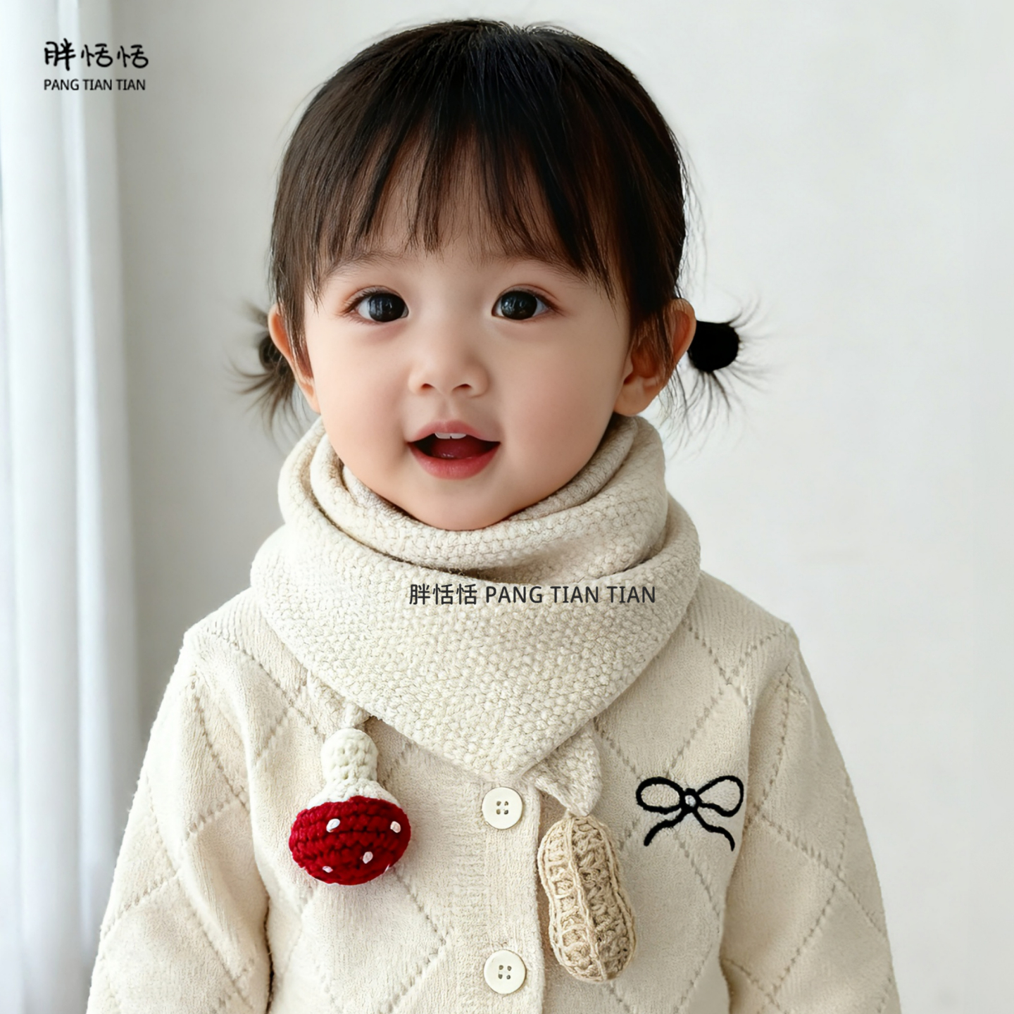 秋冬加厚宝宝保暖防风三角围巾