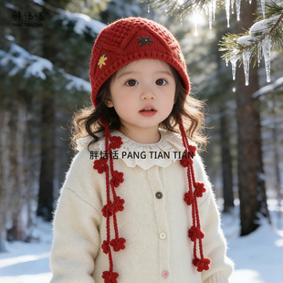 儿童帽子冬季韩系洋气手钩花朵流苏帽女童宝宝红色保暖护耳毛线帽