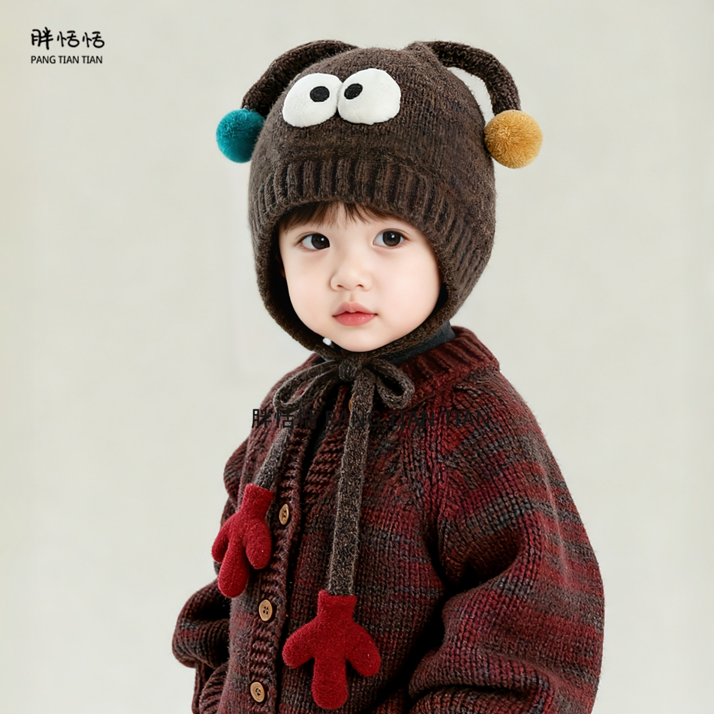 秋冬韩版可爱宝宝保暖护耳毛线帽